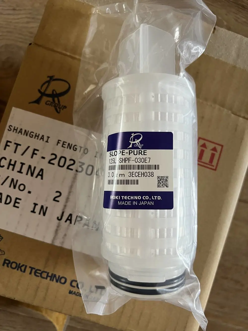 ROKI MAP SHPF系列PP材质耐高压浆料滤芯