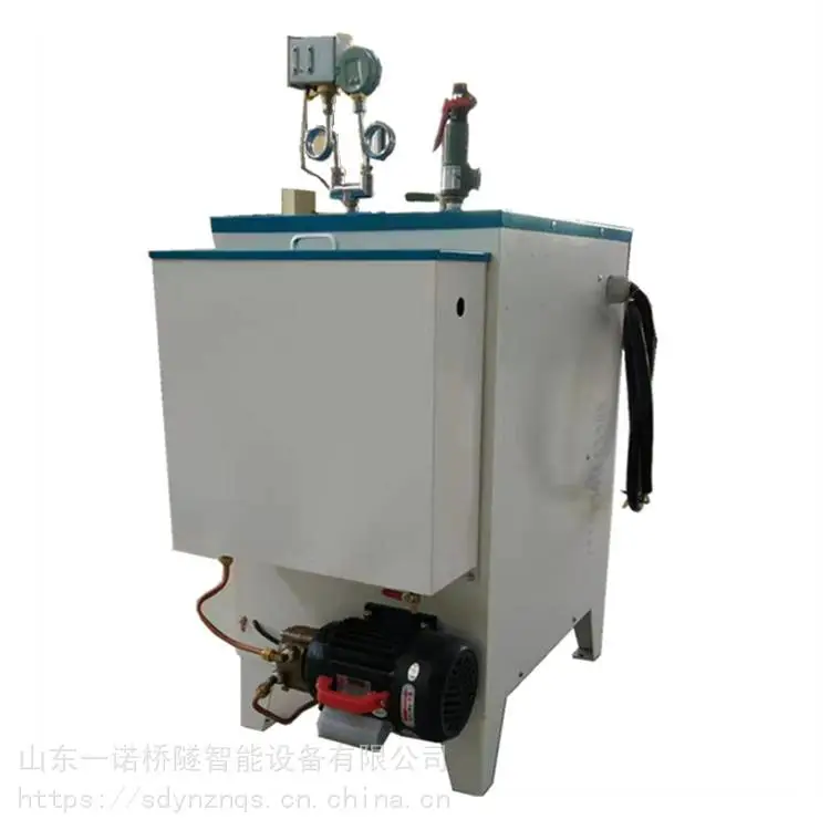 山东桥梁基座蒸汽发生器不锈钢蒸汽发生器生产