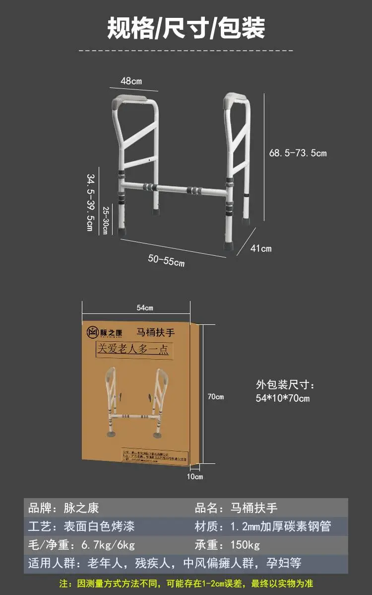 ***套马桶扶手新夹具_07.jpg