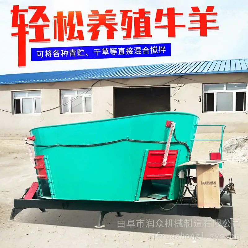 双绞龙24方tmr搅拌机 青储粉碎拌草机 牧场全日粮混合制备机