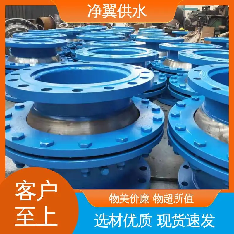 来图定制船用球形补偿器加固型管道防沉降器万向节型号多