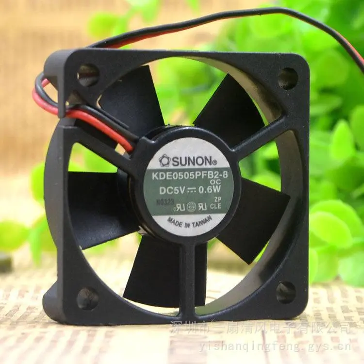 建准SUNON KDE0505PFB2-8 DC5V 0.6W 5CM 5010 2线 滚珠散热风扇