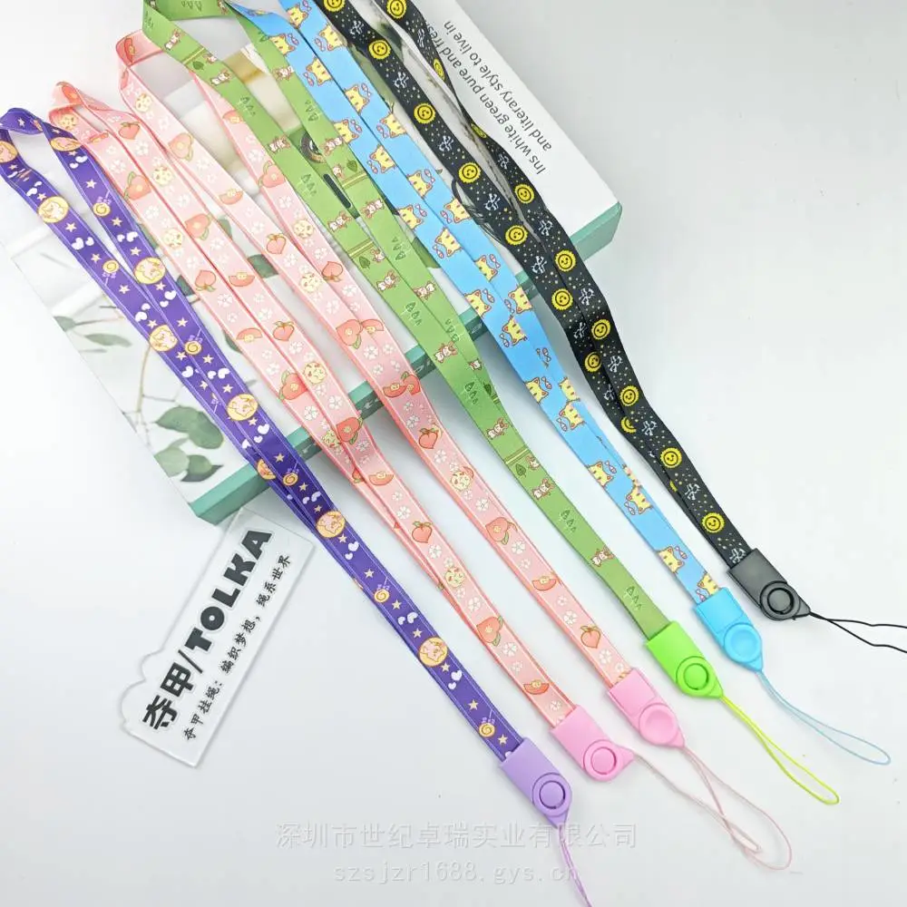 创意1.2二合一可拆分旋转长挂绳手机挂绳 证件挂绳挂脖 两用挂绳