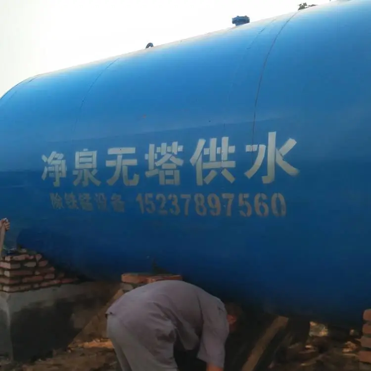濮阳80吨供水 无负压供水设备 一手货源