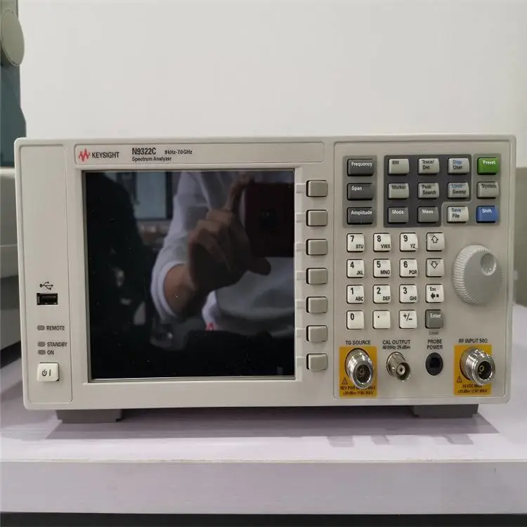 销售AgilentN9322C频谱分析仪9kHz-7GHz