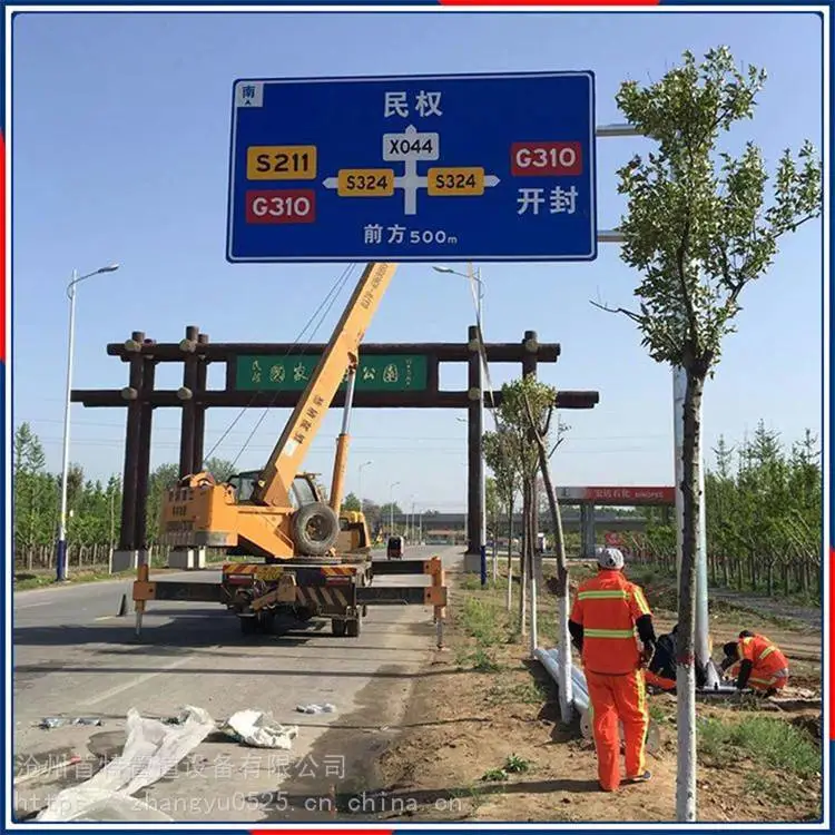 广东深圳喷塑单悬标志杆公路道路标志杆欢迎来电咨询