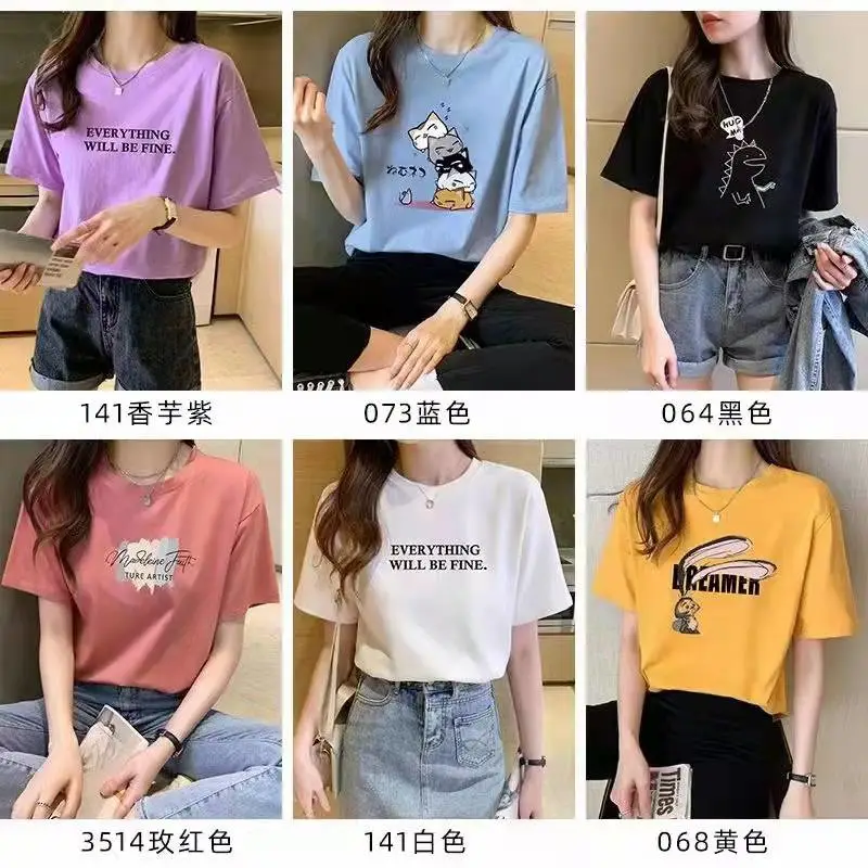 时尚连帽加绒几元卫衣辽宁阜新太平广州沙河服装市场走份尾货