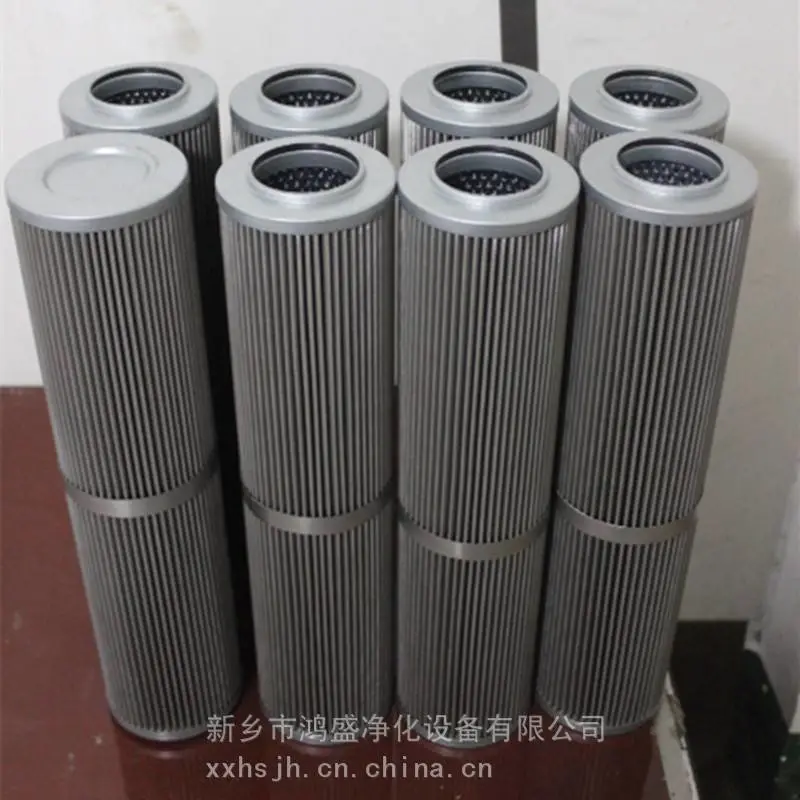 过滤器备件滤芯WU-63*100-J鸿盛净化供应密封油滤芯