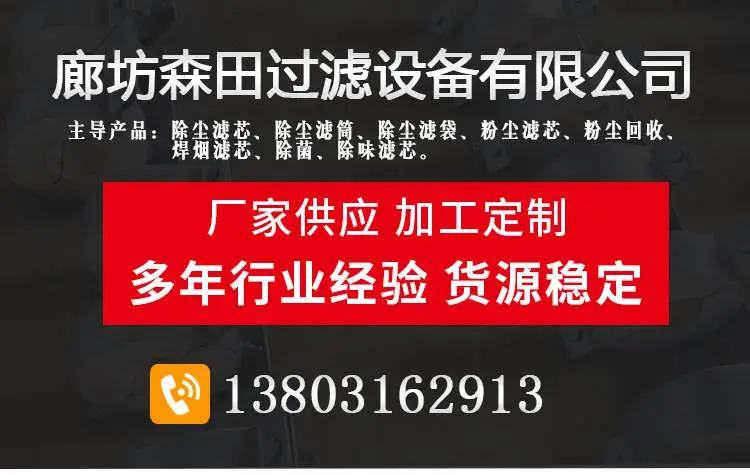 通用模板_01.jpg