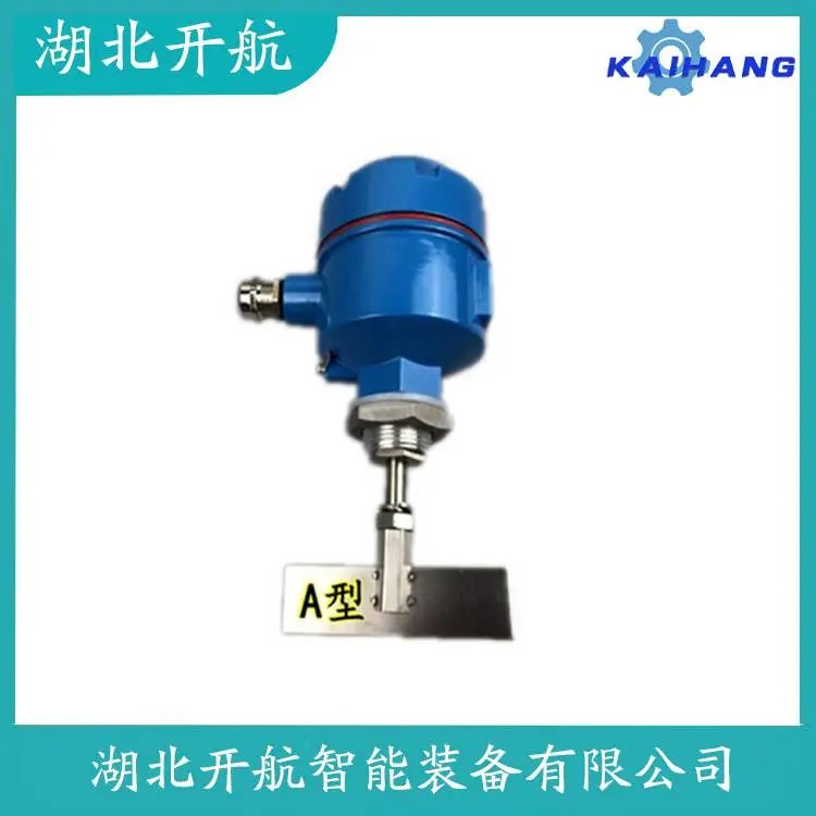 RE-HM-KYAX10DA0A-30 阻旋式料位器使用方法