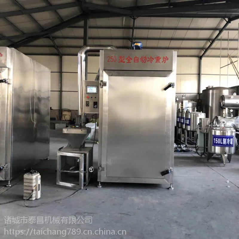 香肠烟熏炉生产厂家 哈尔滨红肠烟熏机 小型红肠熏烤炉