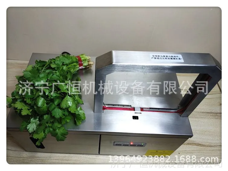 多功能扎捆机