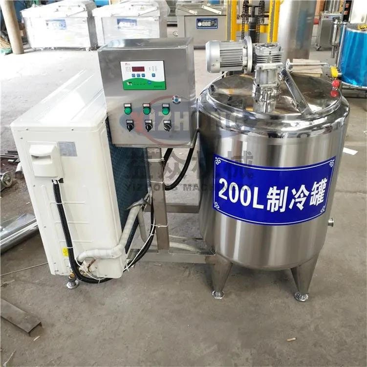 牛奶制冷罐直冷式奶罐冷却罐直冷式储奶罐不锈钢制冷罐