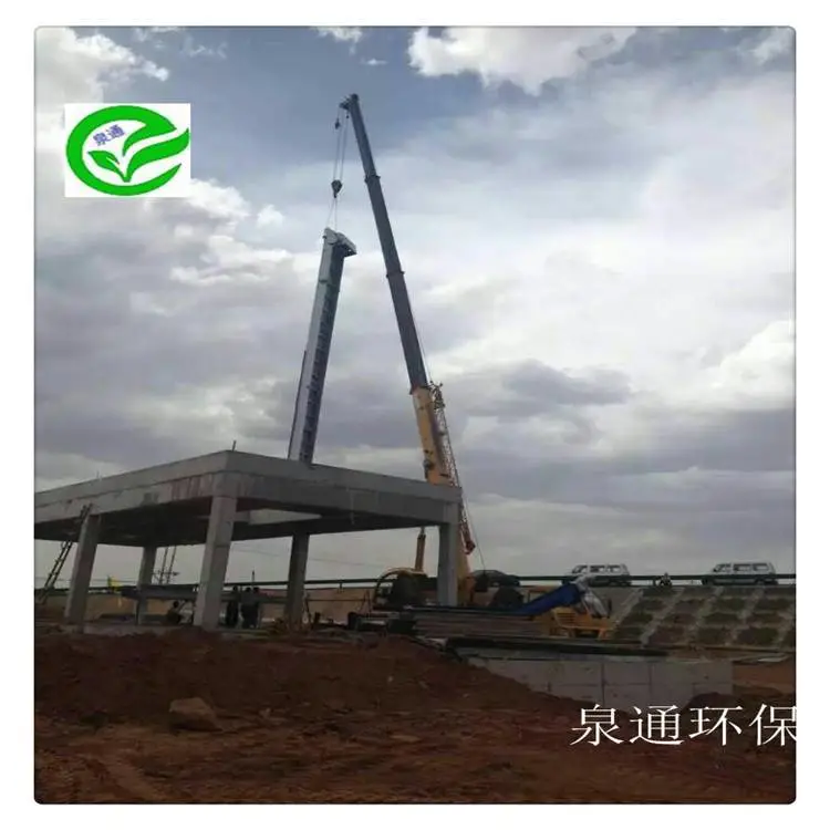 阳江不锈钢回转格栅机 回转式捞毛机 机械格栅售后厂家
