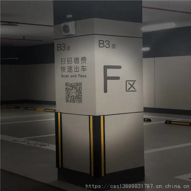 厂家现货供应汕尾橡胶弧形防撞护角,汕尾1米长橡胶直角护墙角