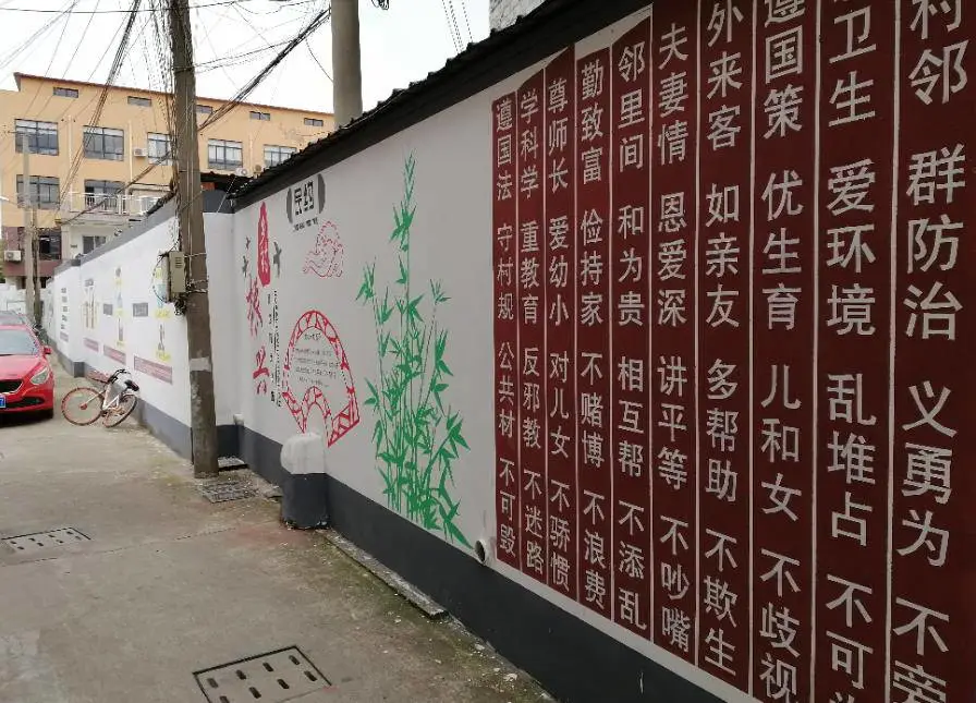 宝鸡千阳古建手绘墙体彩绘围墙 涂鸦文化墙外墙浮雕壁画墙绘