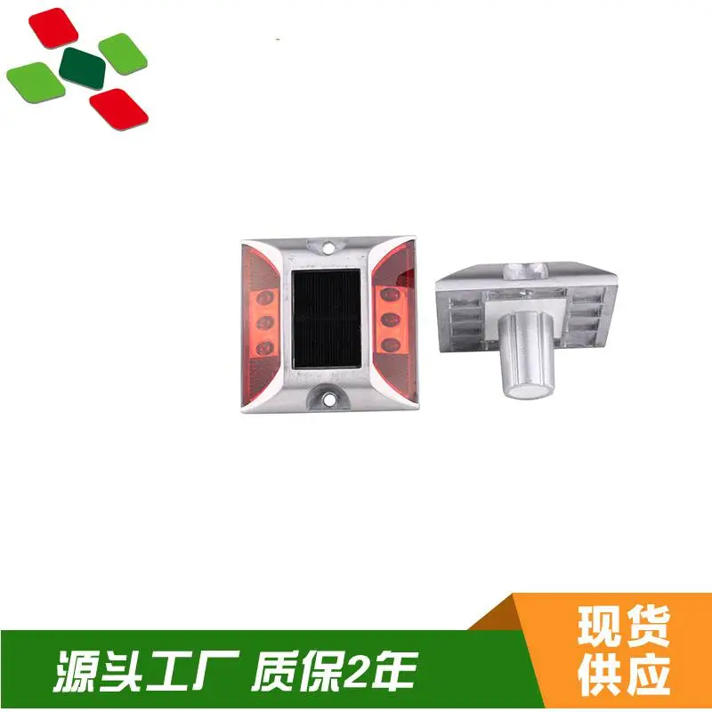 鹰潭市太阳能红绿灯太阳能道钉多少钱