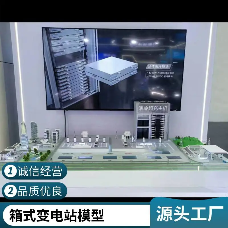 变电站模型精工制造 换流变压器模型品质精益求精 迎长红