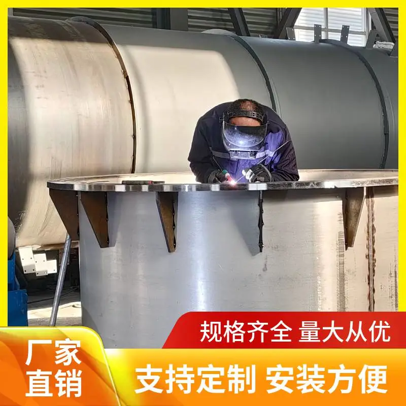 安徽玻璃钢喷淋塔脉冲除尘器智能一体化