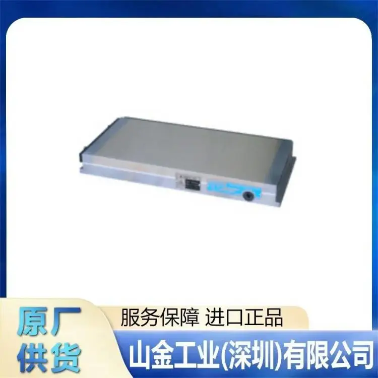 原厂 KANETEC強力 KET-614F 标准矩形电磁吸盘