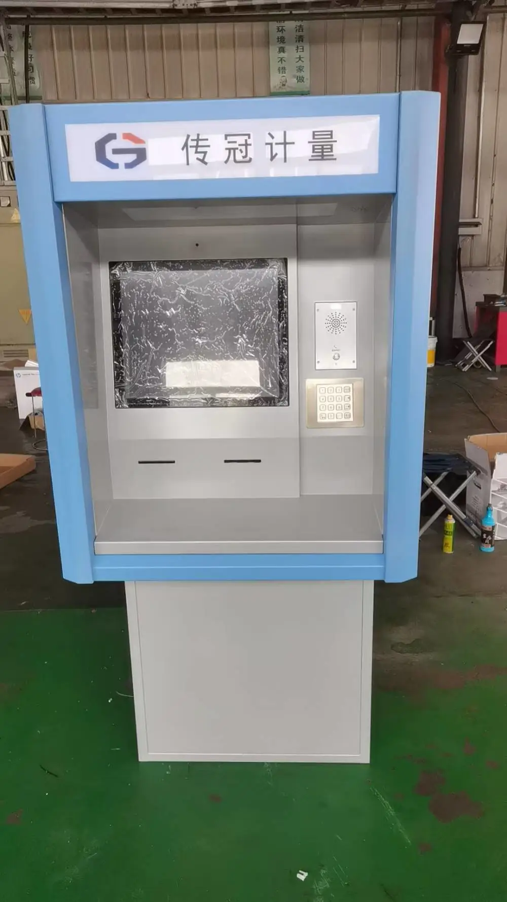 砂石厂磅房改造专用穿墙自助计量一体机 领诺科技分体式称重终端参数介绍