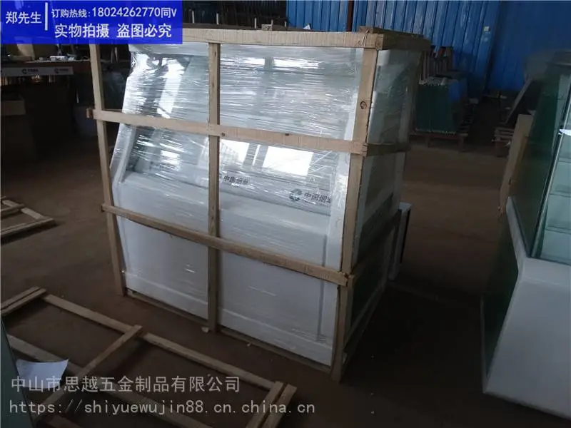 烟酒展示柜台超市烟草柜斜坡放烟柜台专卖店