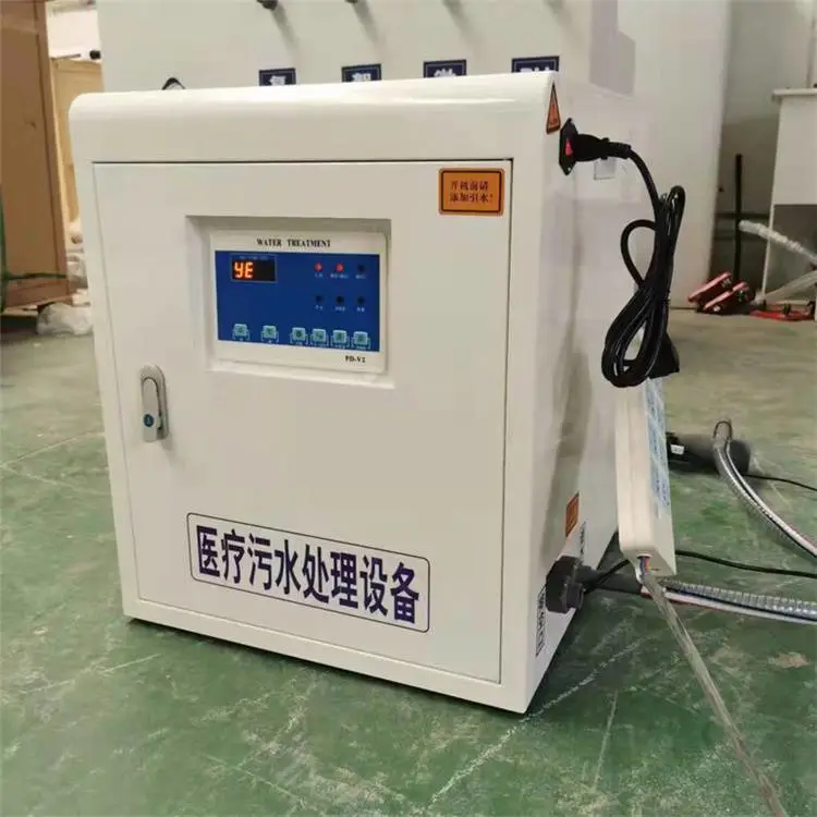 永州前处理废水处理设备快捷施工ddys