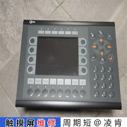 欧姆龙触摸屏NS5-SQ00B-ECV2维修经验分享