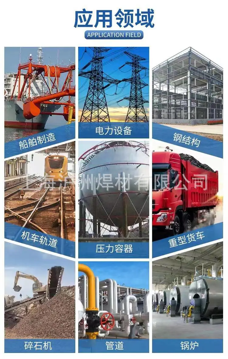 微信图片_20230329090344