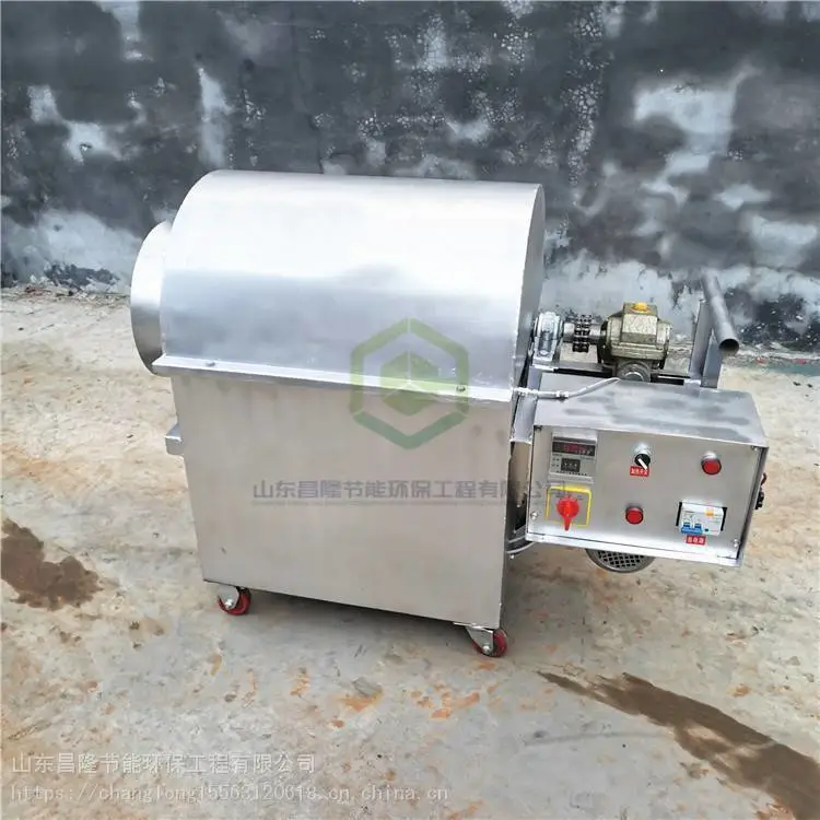 ***电加热茶叶滚筒炒料机 多功能五谷杂粮炒货机 油坊笨豆炒货机