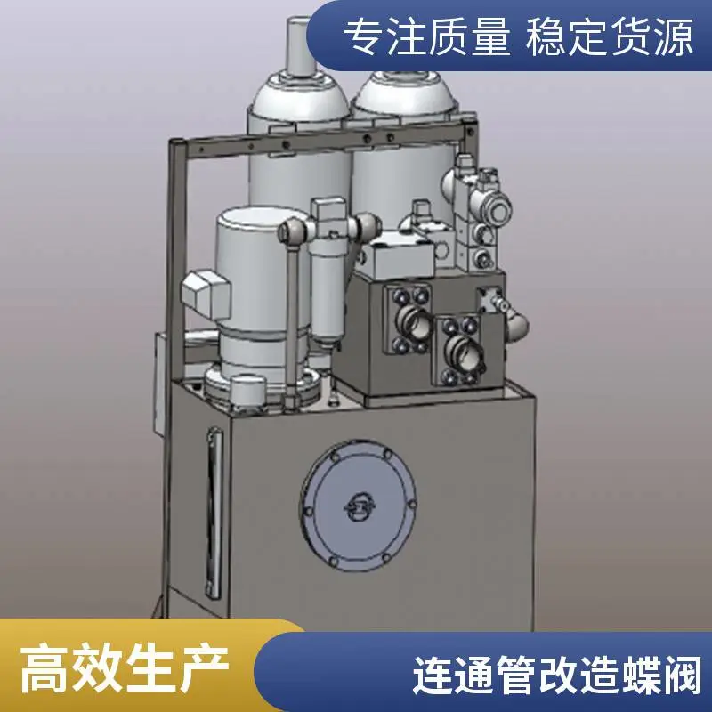 DN2000双蝶板阀 法兰蝶阀 焊接式蝶阀 连通管配套