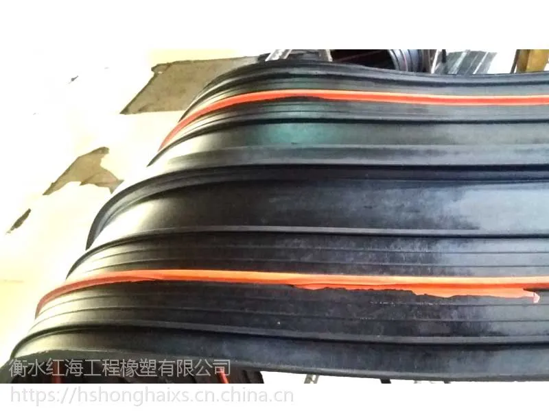 湖北钢边式橡胶止水带价格