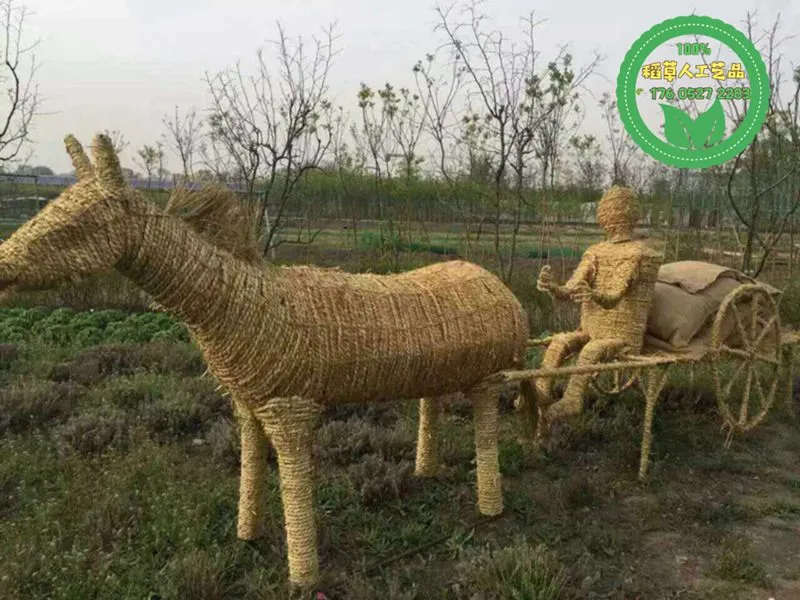 灰太狼草雕稻草人工艺品订购信息_稻草人厂家