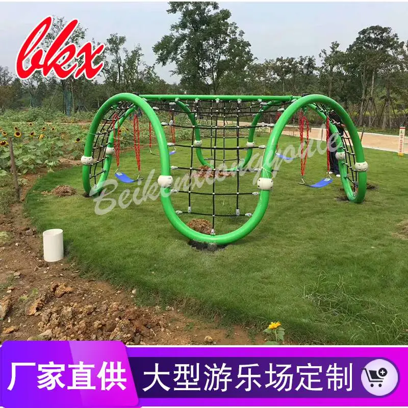 海南省幼儿园室外传声筒儿童打击乐器传声筒儿童打击乐器