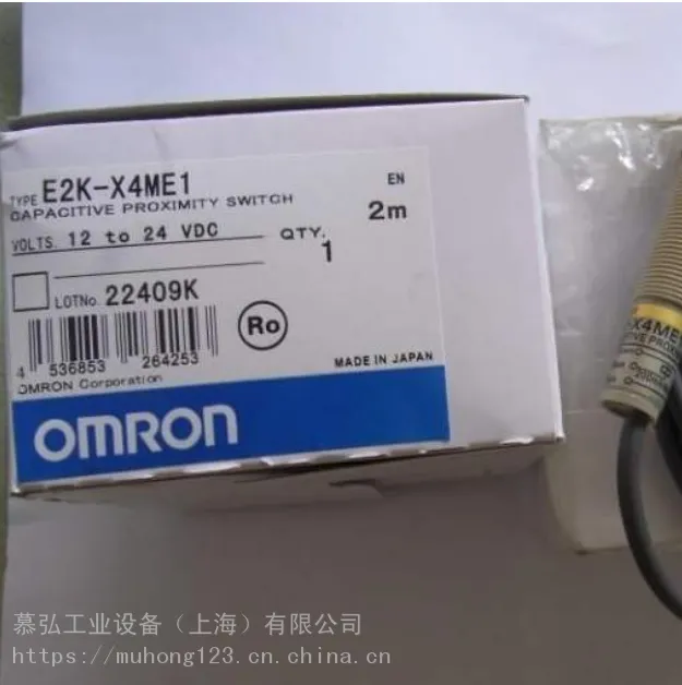 欧姆龙OMRON模块NX102-1000说明书