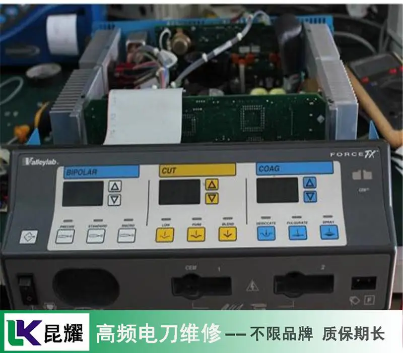 赞华高频电刀频繁重启维修 高频电刀维修