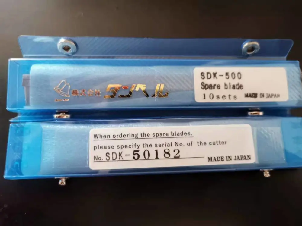 DUMBBELL 超级哑铃裁切刀Super Dumbbell Cutter Model : SDMP-1000