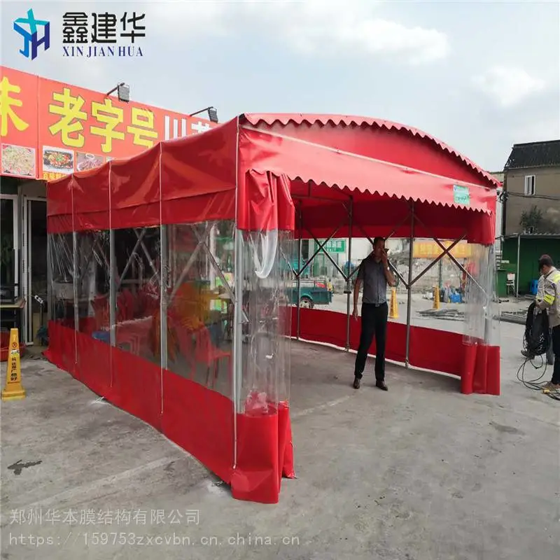 大门雨棚电动雨蓬电机调节户外临时帐篷包上门安装