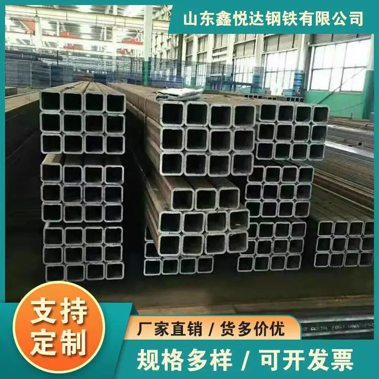 Q355C塔机方管伊犁州小口径方管160x160x5.02024