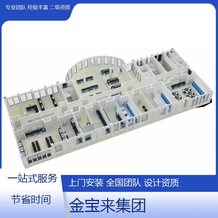 宿州万级无尘室参考价格 pcr实验室建设 实验室设计装修效果图