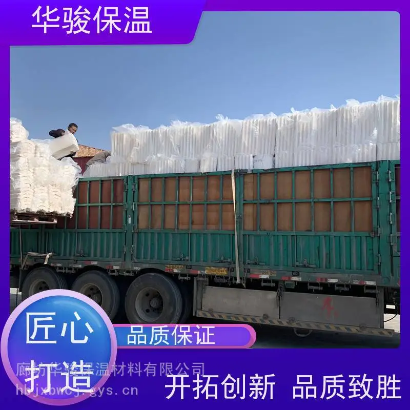 蒸汽管道硅酸钙瓦壳专业生产厂家