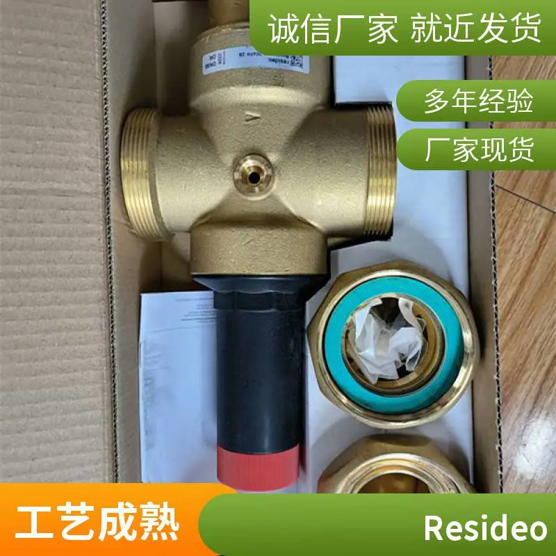 供应Honeywell/霍尼韦尔二通阀 D06F-3/4B 减压阀 ***