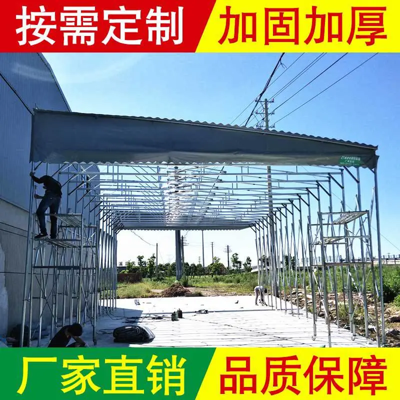 大祥区定做户外遮阳棚,悬空电动雨棚上门安装