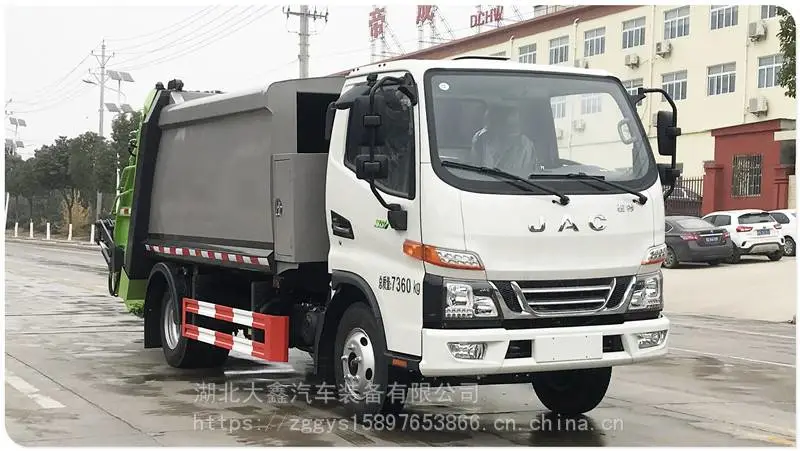 黑河逊克8方后压缩垃圾车价格