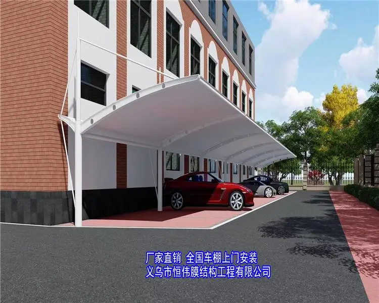 漯河钢结构停车棚效果图 机动车停车棚多少钱一平方