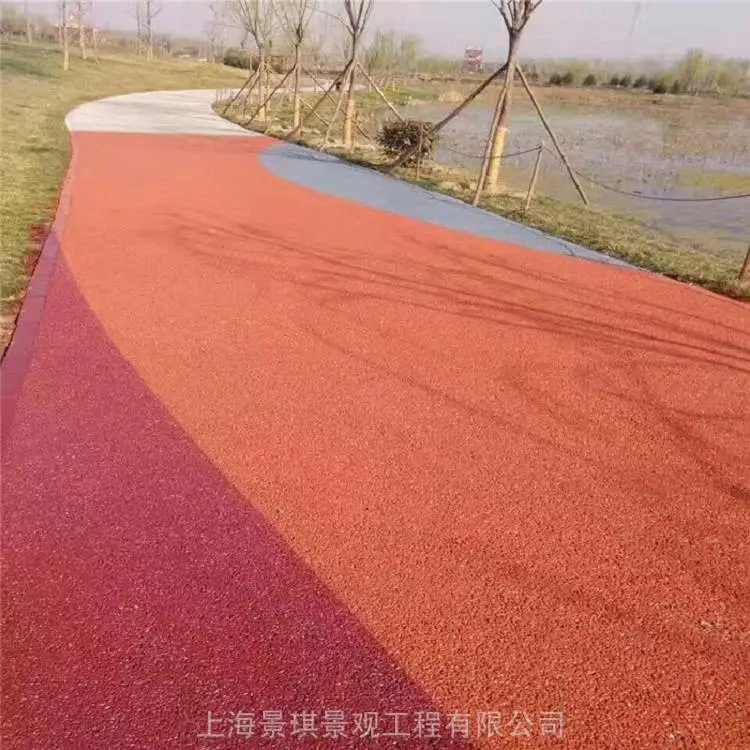 新疆阿克苏透水混凝土蓝色人行道 沙雅县城建透水彩色路面推广铺装