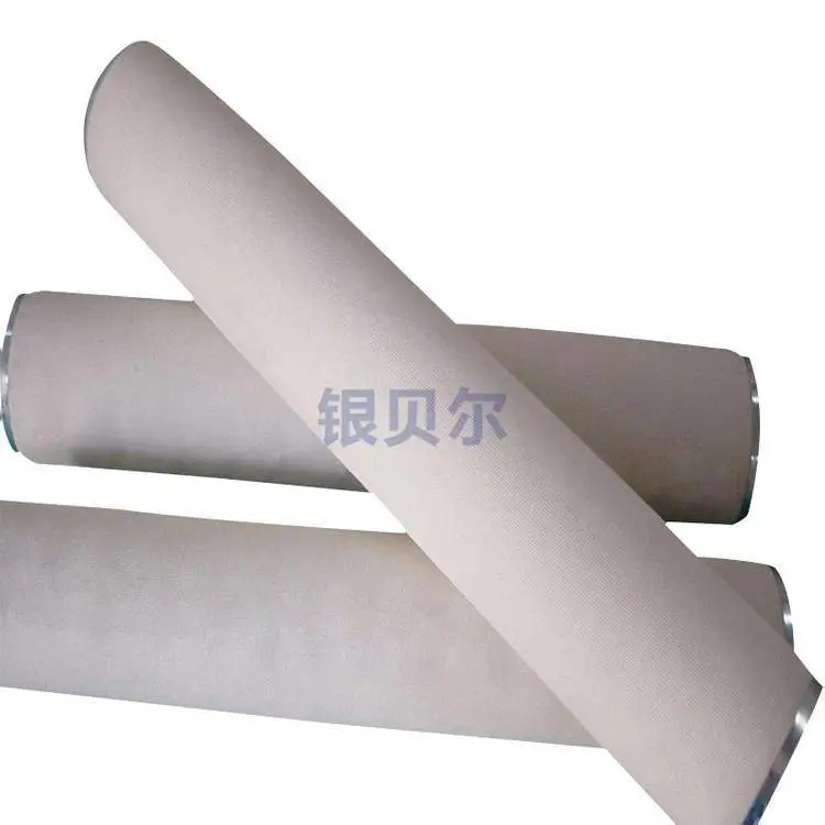 反渗透大流量滤芯PALL HFU6640UY700H1品牌过滤生产厂家
