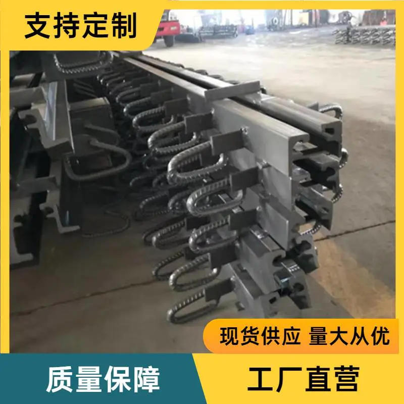 抚州伸缩缝的构造组成桥梁伸缩缝装置安装工艺