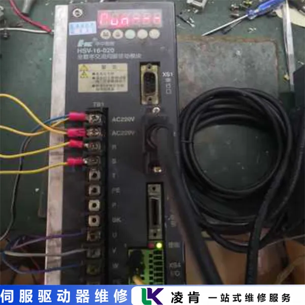 江阴火花机专用伺服驱动器维修-轮转机维修看看这里