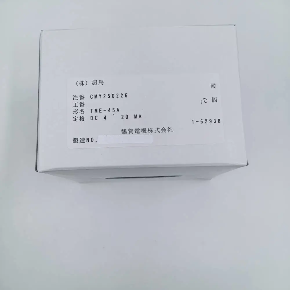 日本鹤贺指示计数器型号TME-4***人流量流水线生产线产量
